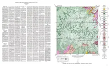 Geologic map of the Gold Quadrangle, Gillespie County, Texas