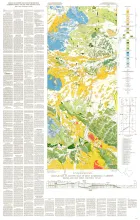 Geology of Eastern Half of Kent Quadrangle, Culberson, Reeves, and Jeff Davis Counties, Texas