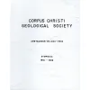 Special Volume: Cretaceous-Wilcox-Frio Symposia