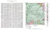 Geologic map of the Gold Quadrangle, Gillespie County, Texas