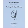 Mississippian Rocks of the Black Warrior Basin
