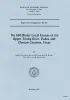 The Hill-Shuler Local Faunas of the Upper Trinity River, Dallas and Denton Counties, Texas